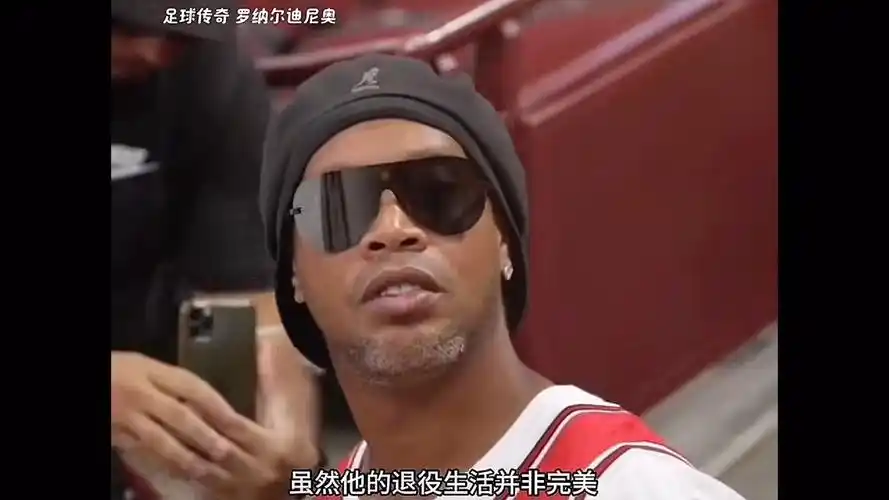 他在第